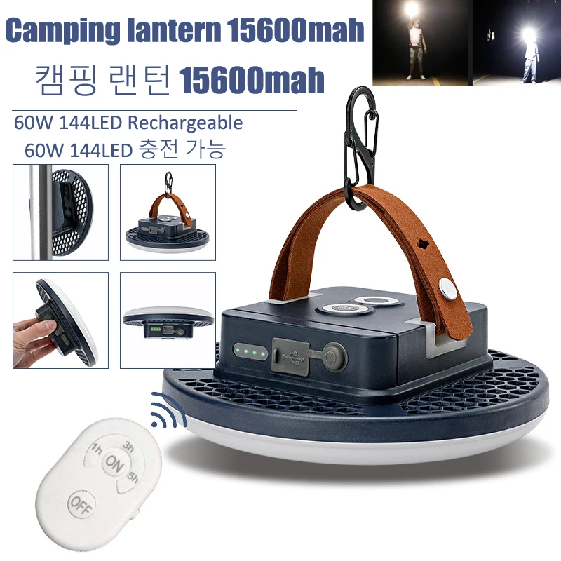 

Фонарь для кемпинга с зарядкой от USB, 15600 мА · ч