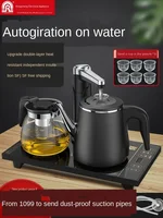 304 stainless steel automatic water supply electric kettle intelligent temperature regulating tea table integrated tea set panel 1
