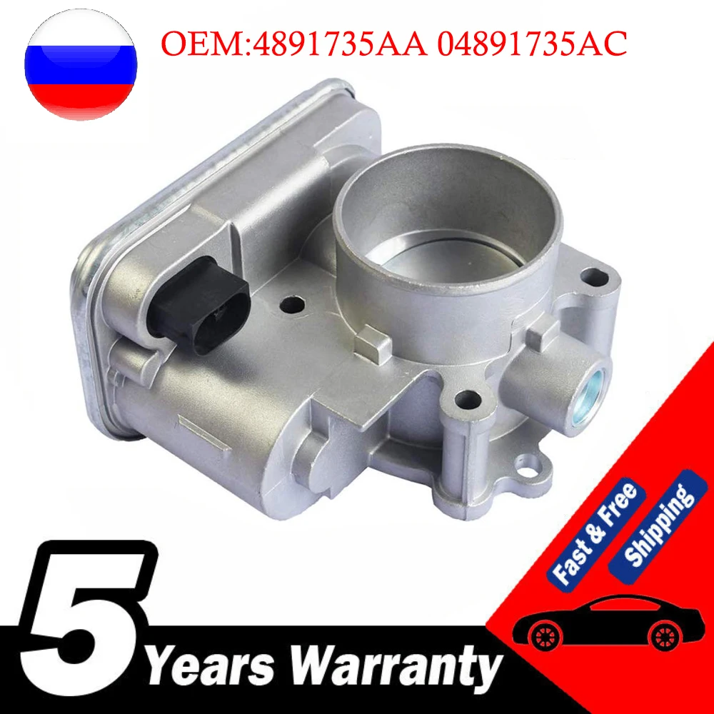 Throttle Body 4891735AC for Jeep Compass Patriot Dodge Avenger Caliber