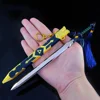 The Hyrule Fantasy Weapon Link Master Sword Hylian Shield Game Keychain Weapon Model Katana Samurai toy for boy Halloween Gift 6