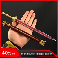 30cm Chinese Style Ancient Metal Famous Changhong Sword Cold Weapons Model Outdoor Toy Desk Decoration Ornament Crafts Equipment 1