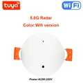 5.8G Wifi Presence