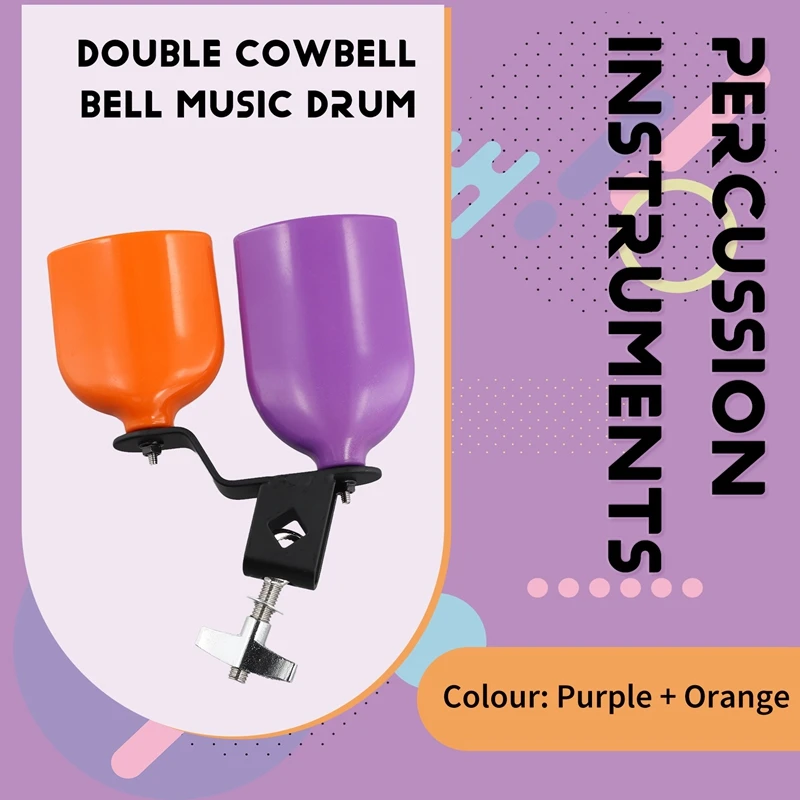 ABXY Double Cowbell Bell Music Drum Cowbell High Low Sound Knocker Drum Percussion Instrument Part Accessories