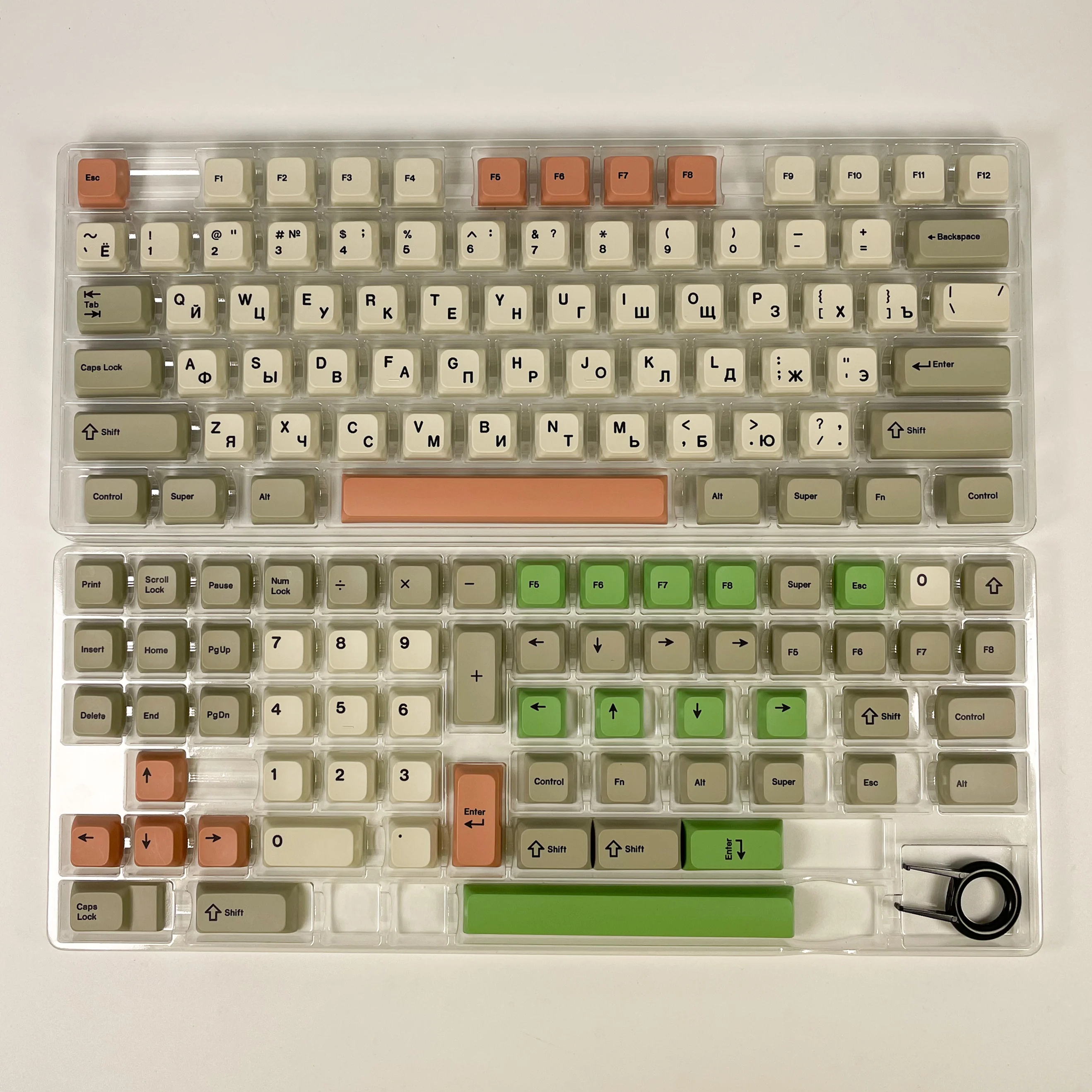 Xda Pbt Keycaps Grupo Teclado Mecânico Coreano Inglês Russo Japonês 9009 Dye Sub Cherry mx Switch 61 75 82 98 Chave - Imagem 2