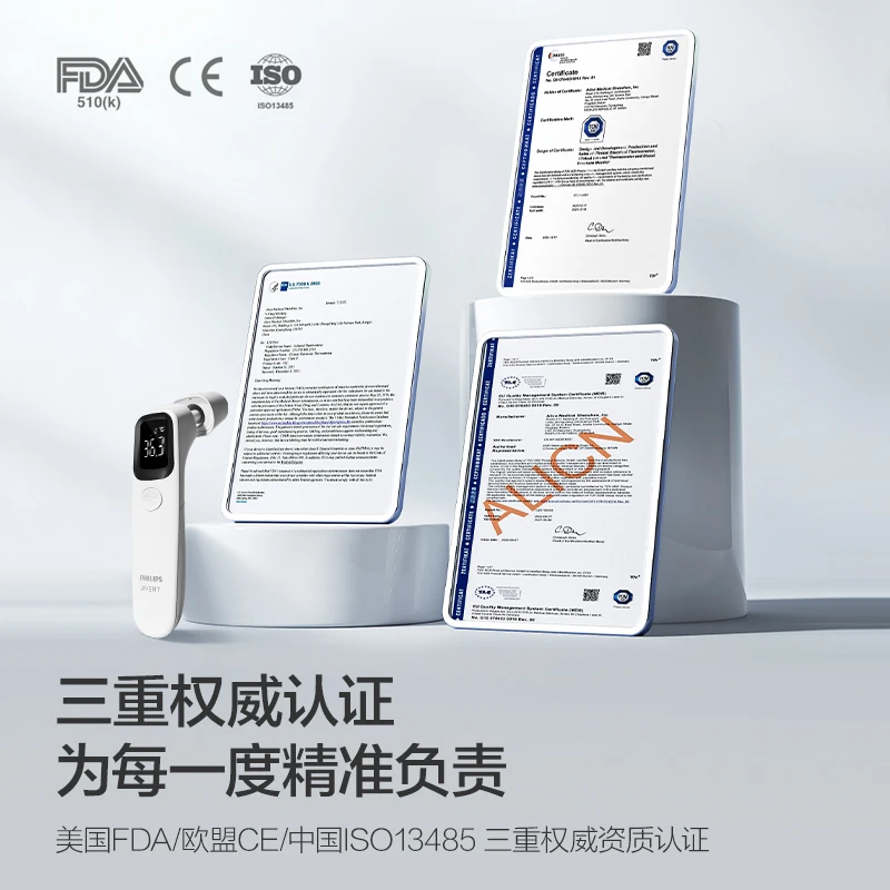 PHILIPS AVENT ميزان حرارة الأذن ميزان حرارة الجبهة...