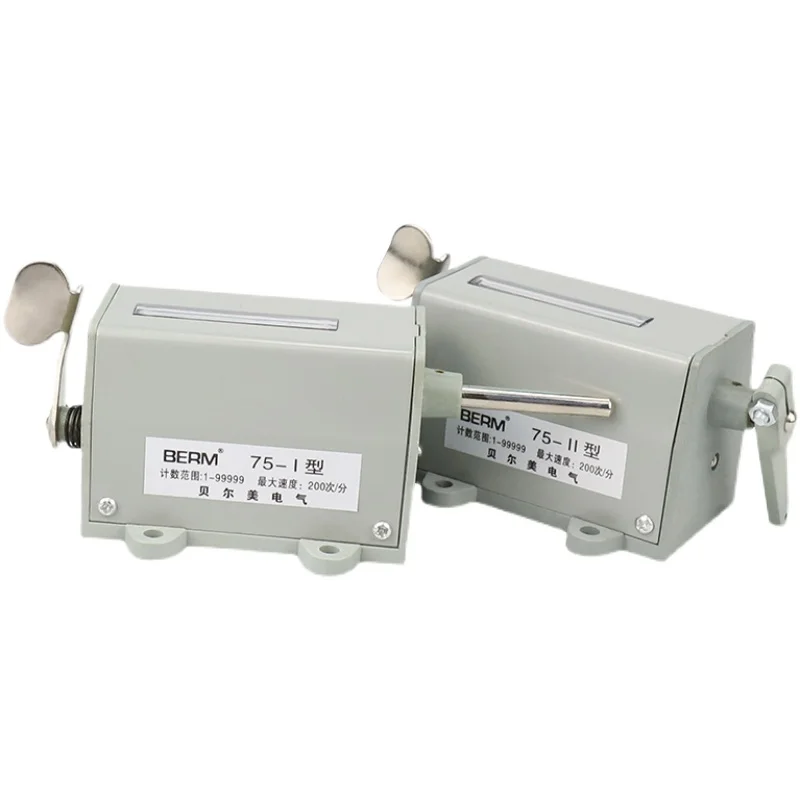 

Mechanical Counter, Manual Counter, Pull Type Industrial Punch Press, Revolution Table 75-1, Cumulative Count 75-II