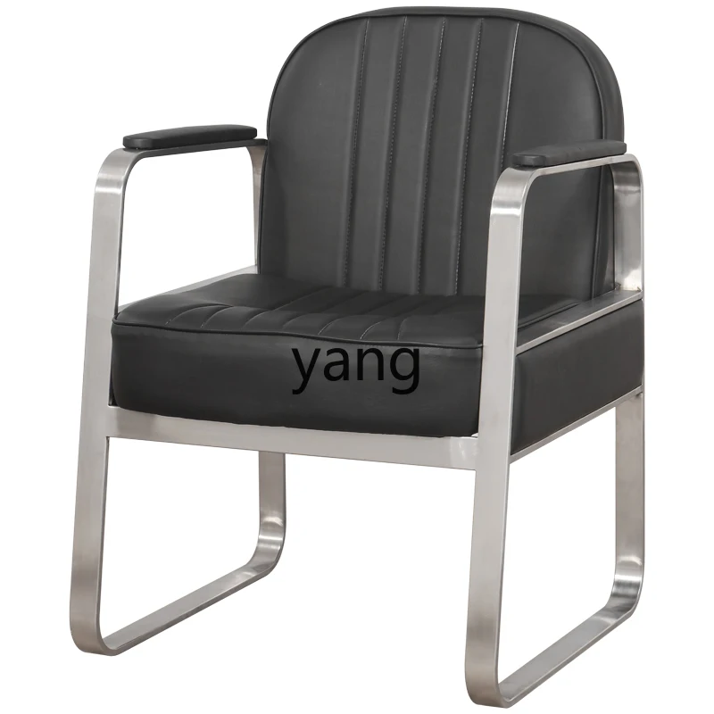 

L'm'm Hair Cutting Chair Fashionable Simple Barber Chair Light Luxury for Hair Salon Perm Chair