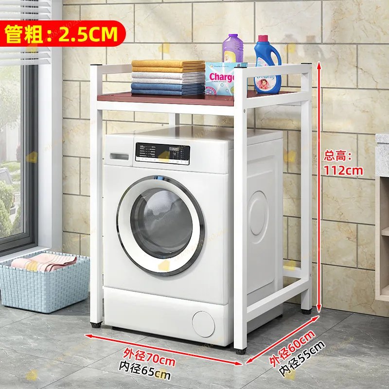 Washing machine rack, drum dishwasher rack, laundry detergent, floor-to-ceiling