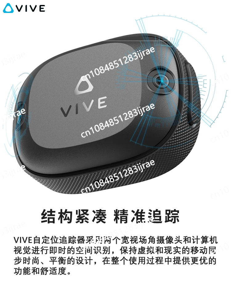 Mocap Htc Motion Tracker Vive Tracker Htc Vive Motion Capture