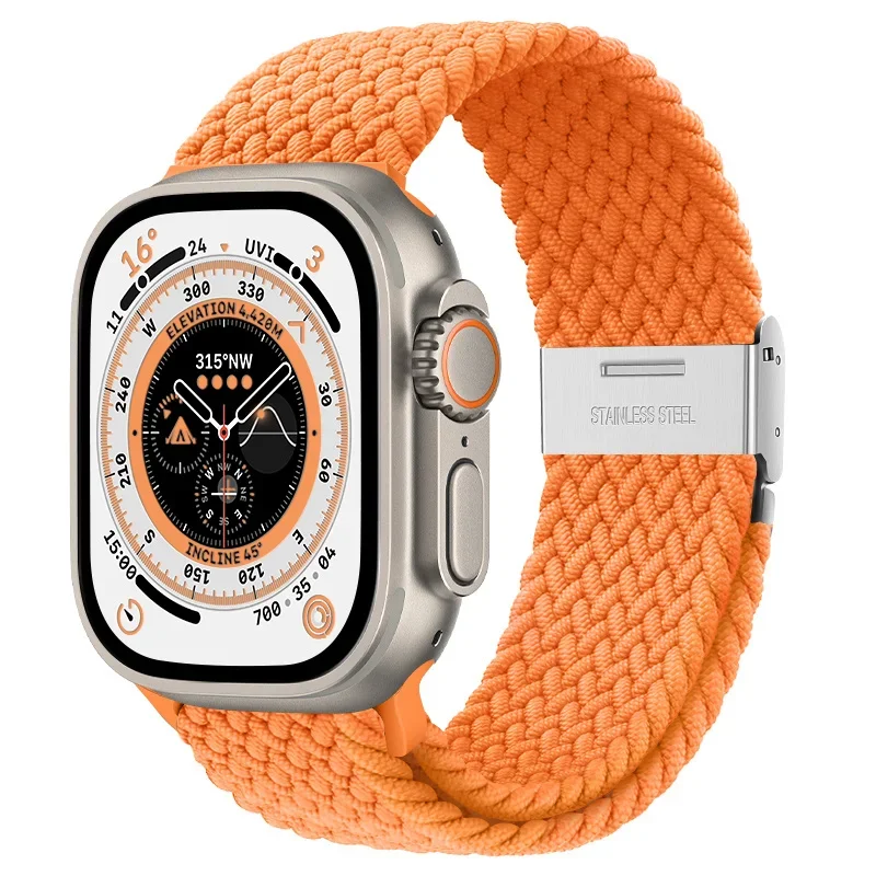 Braided Nylon Solo Loop Strap