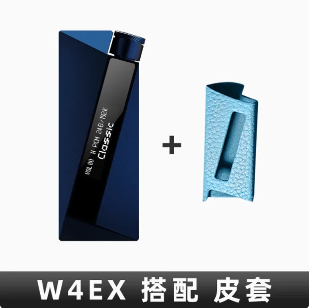 Lepi W4EX W4 Small Tail W2Ultra Android iPhone Decoder Earamplifier 4