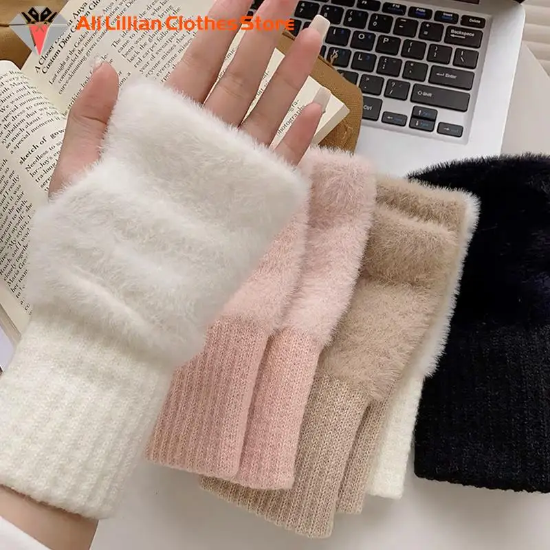 

1Pair Mink Fleece Soft Winter Half Finger Gloves Women Keep Warm Luxury Solid Plush Knitted Fingerless Glove Wrist Mittens Write