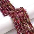 Tourmaline