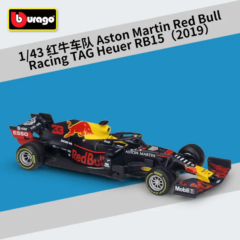 Bburago 1:43 Aston Martin Red Bull Racing Tag Heuer 2019 Rb15 No33 Infiniti Racing Team Alloy Toy Formula Car Collection B250