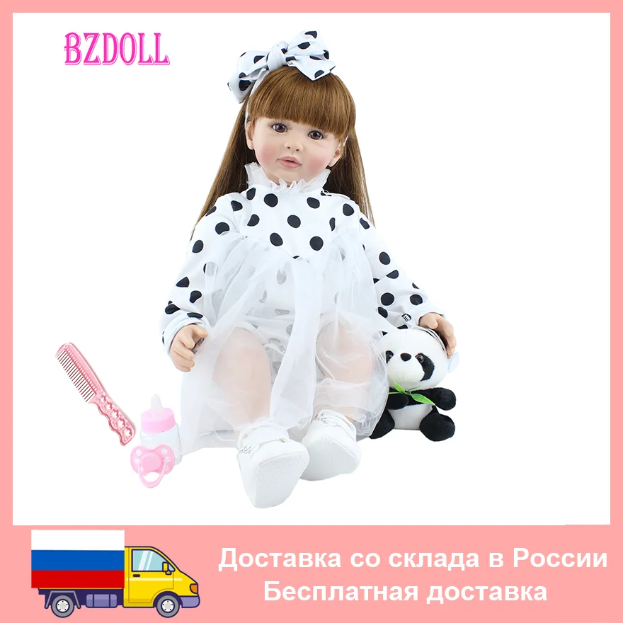 60cm Soft Silicone Reborn Toddler Doll Toys 24inch Lifelike Vinyl Long Hair Princess Babies Girl Dress Up Bebe 6