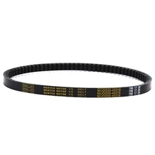 

1pc Drive Belt 788 17 28 For 50cc 2 Stroke 1E40QMB Scooter Moped TNG LS49 Stels Fb Rubber Round Gogged Top Quality Motorcycle