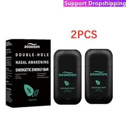2X  Nasal Suction Stick Mint Double Hole Energy Oil Energy Bar Refreshing Sobe Nasal Congestion