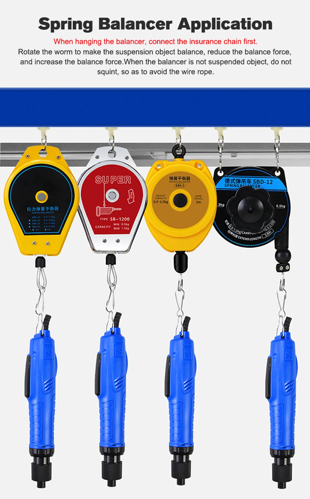 Industrial Dust-Free Grade Spring Balancer 0.5-5kg Hanging Tools Portable Telescoping Spring Balancer For Electric Screwdrivers