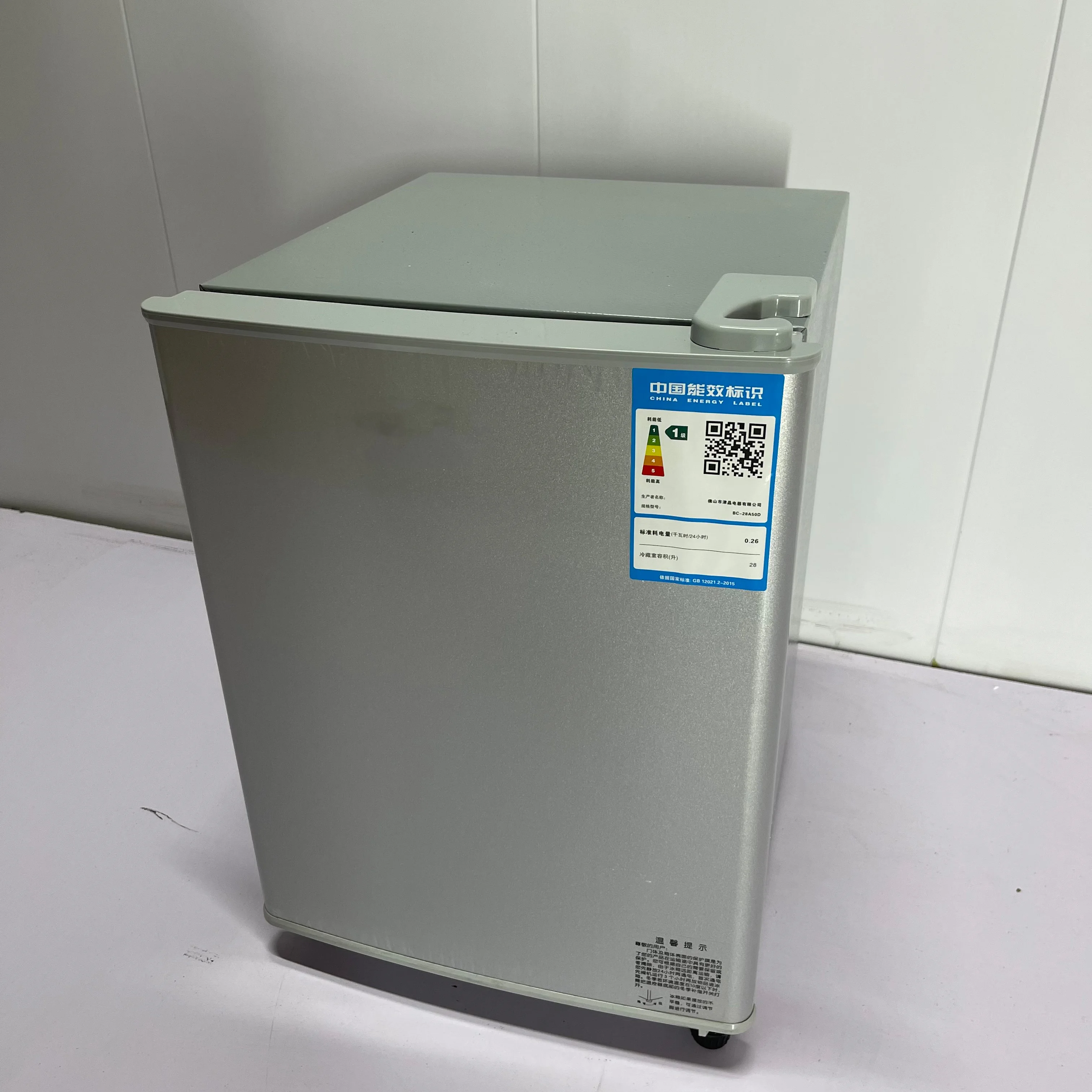 50 Liters Portable Mini Fridge Refrigerator Fashion Small Refrigerators Mini Bar Fridge With for Home Use