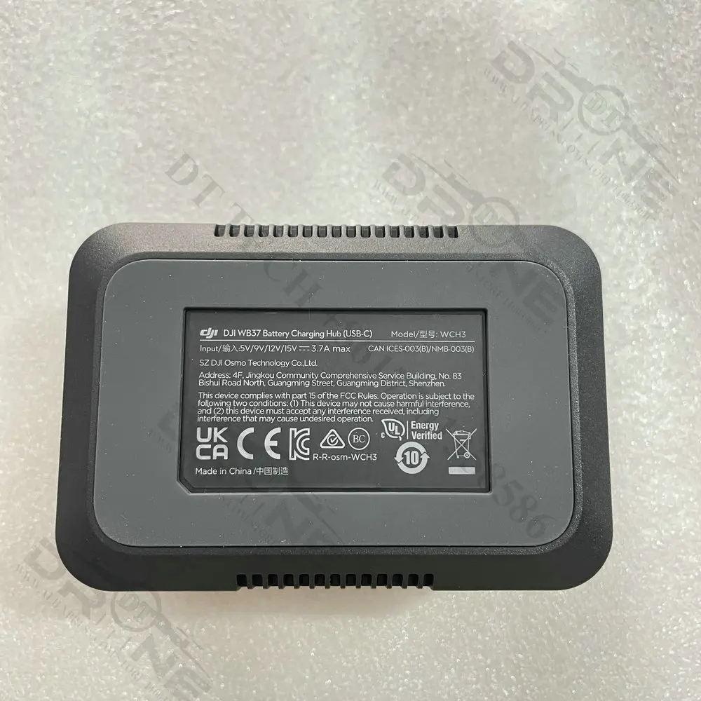 DJI リチャージブルバッテリー ハブ WB37 充電器 セット DJI WB37 バッテリー充電ハブ (USB-C) - セキドオンラインストア