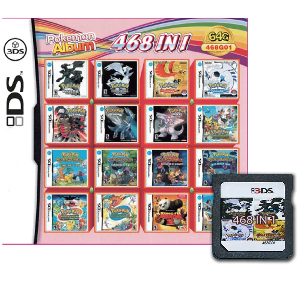 3DS DS まとめセット 3DS DS まとめセット