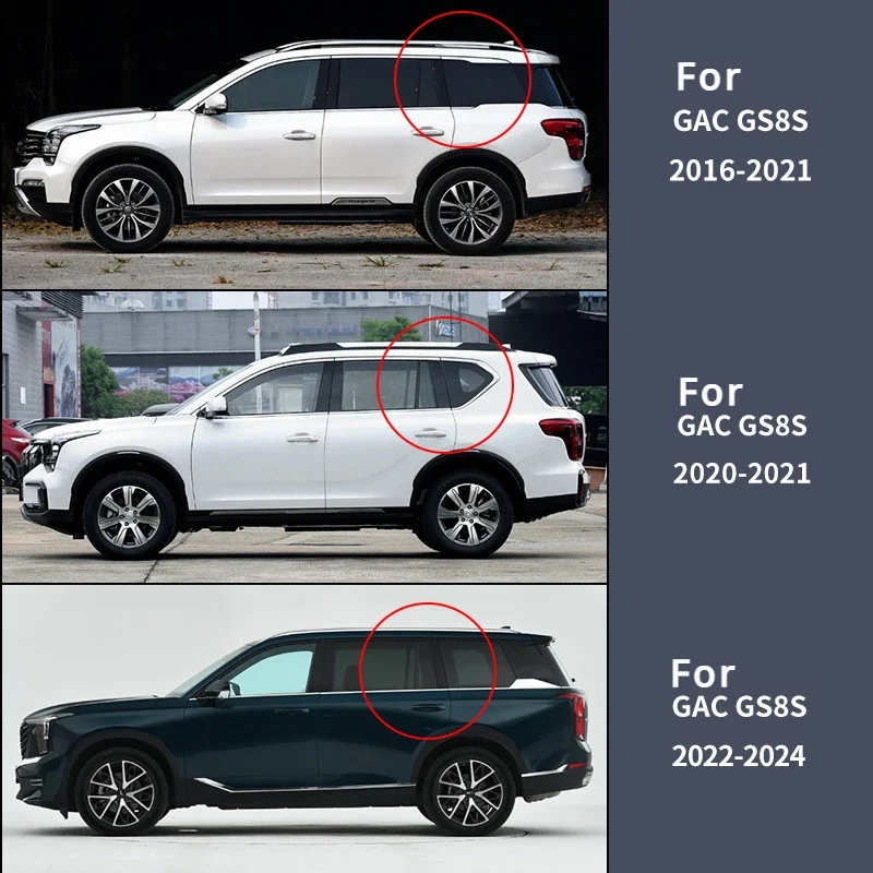 Window Visor for GAC GS8 GS8S Accessories Weathershields Chrome Deflector Window Trim Awnings