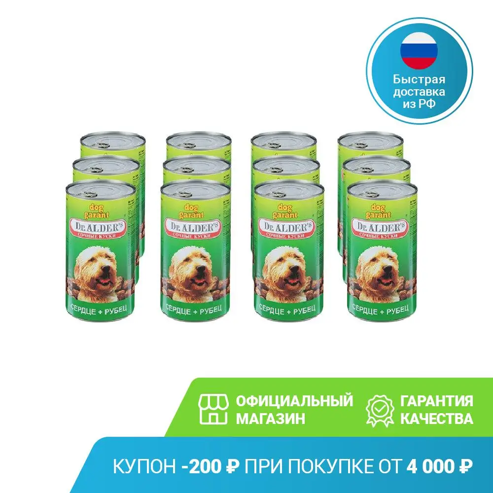 Can You Treat A Dogs Scar