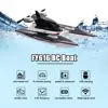 Collision-Resistant 1 Set Eco-friendly High Speed Remote Control Boat Anti-interference Children Gift 1