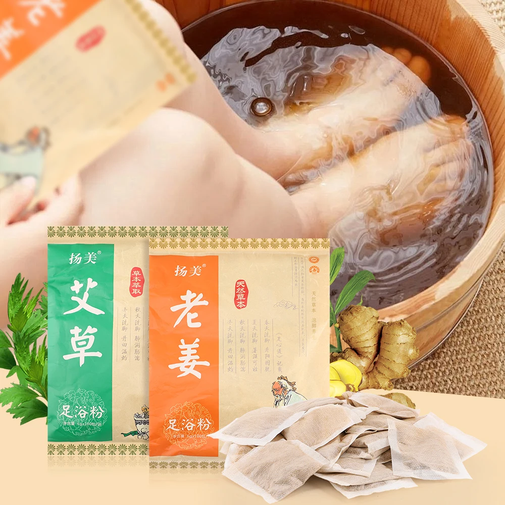 Foot Bath Powder Foot Bath Bag Wormwood Ginger Women Man SPA Washing Health Care Relaxation Dehumidification Perspiration