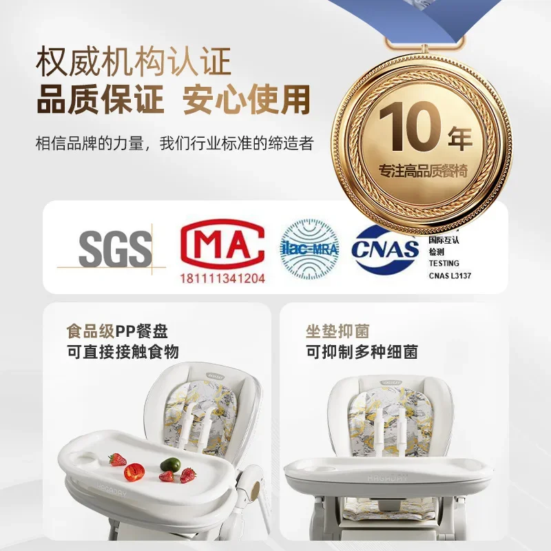 Hagaday Children's Dining Chair Multifunctional Baby Dining Table Chair Folding Baby