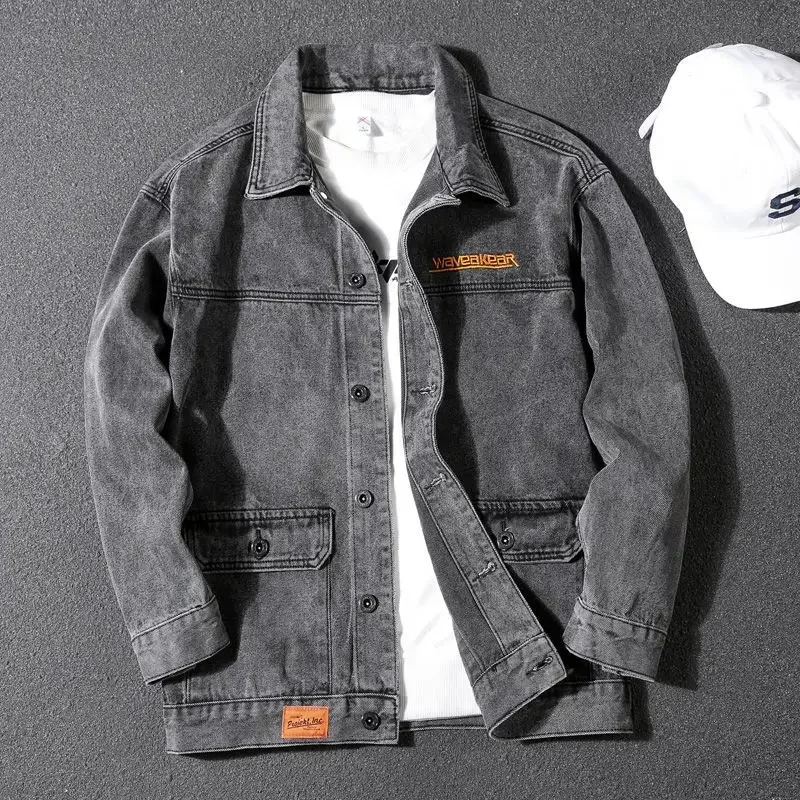 thumbnail image 1 of Abrigo vaquero para hombre, abrigo con bordado, chaqueta vaquera para hombre, gris, lavado, de lujo, de marca, de diseñador, elástico, nuevo, talla grande, G, suelto, L, 1 of 4