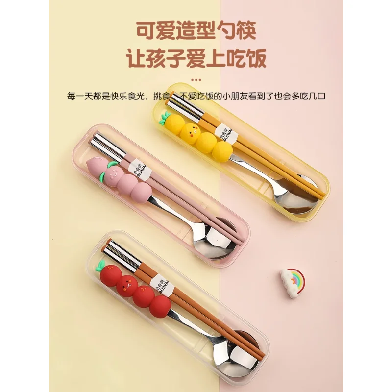 

Children's chopsticks spoon set for primary school students to go to school with a cute portable tableware storage box.