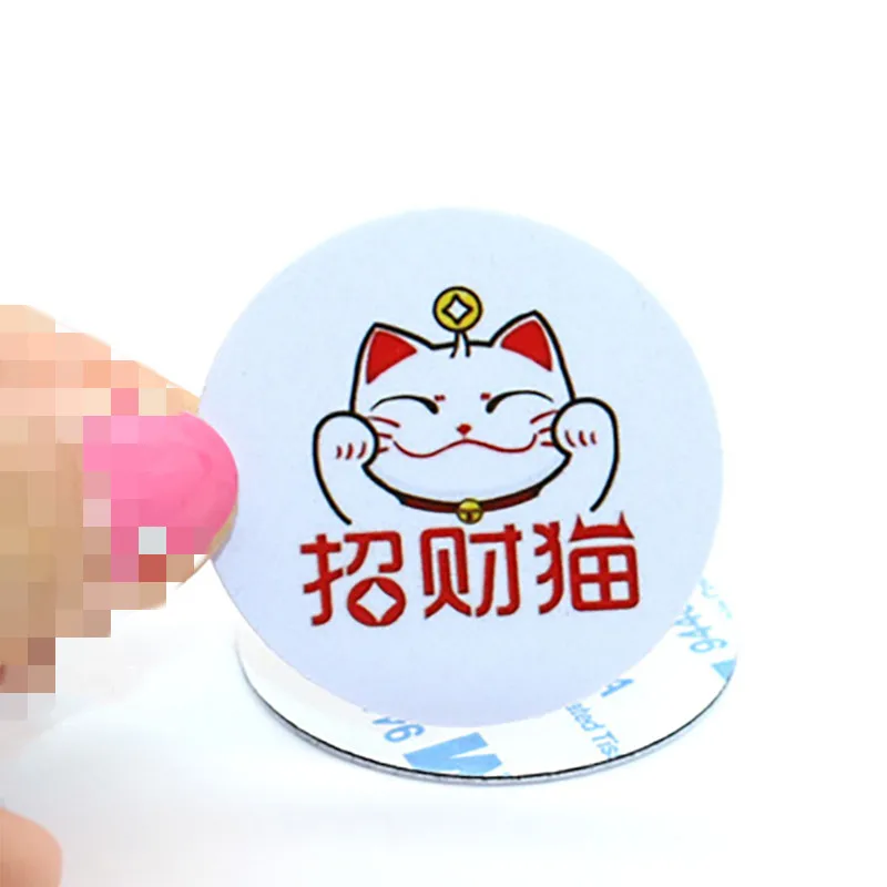1pcs#12