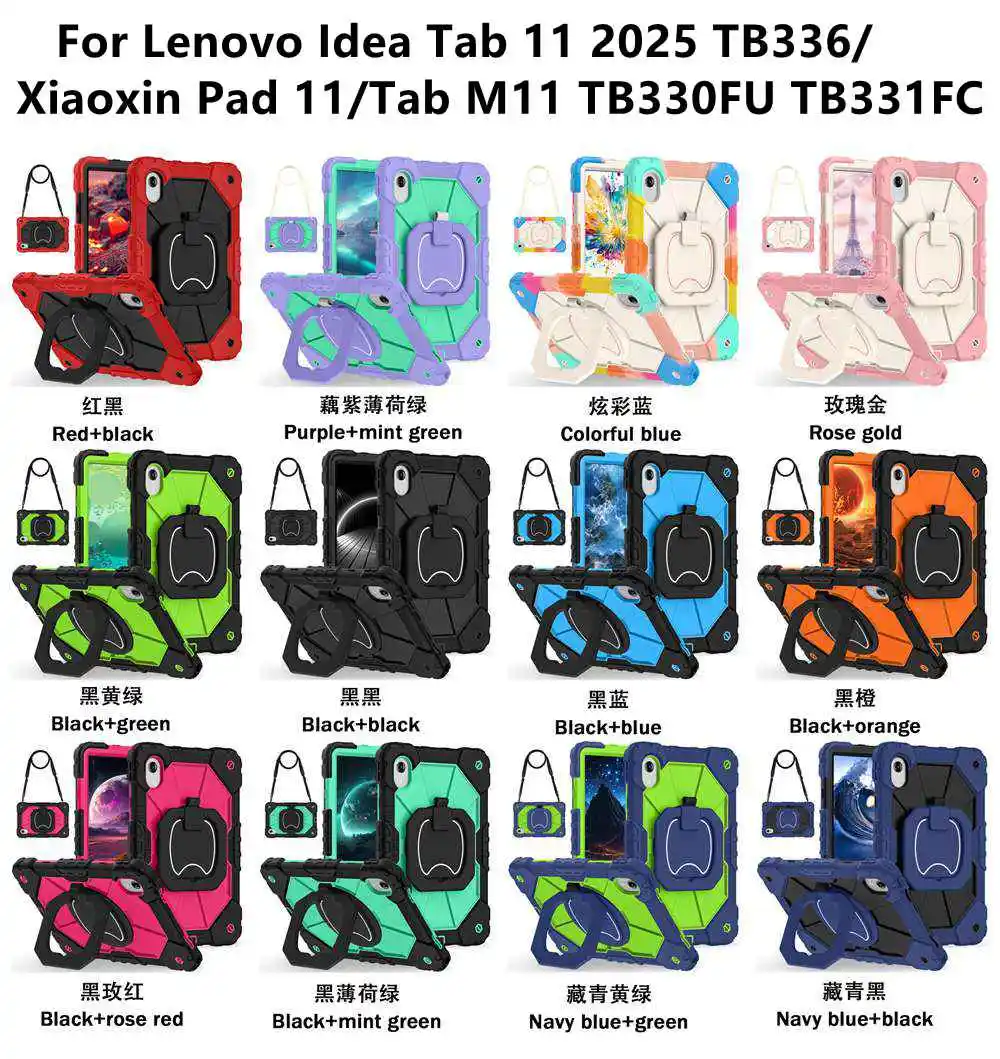 360° Rotating Rugged Tablet Case
