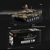 1:16 Henglong 3938 Russian T-90 Remote Control Tank 7.0 Version Simulated Smoke Metal Rocker Arm Toy Car 5