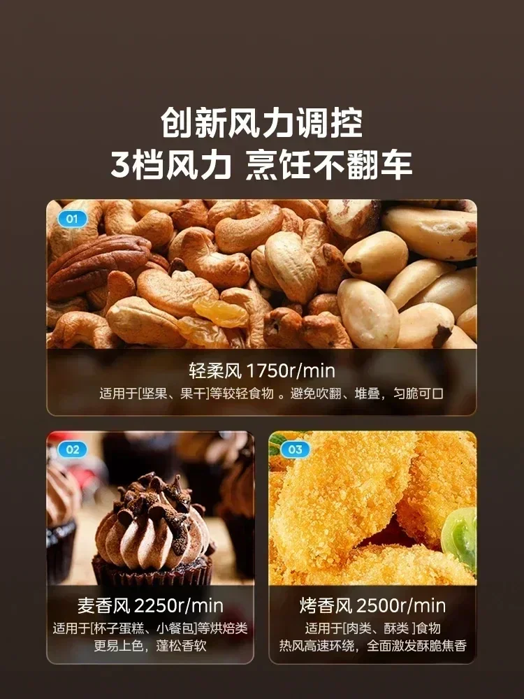 air fryer home new intelligent large-capacity visual no-turn oil-free multi-functional official flagship store airfryer. 3