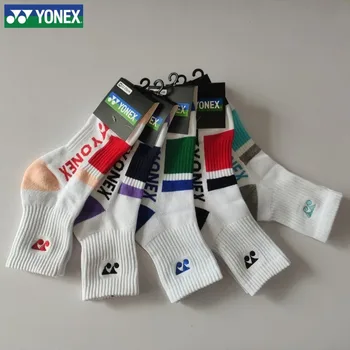 Yonex Thickened Sports Socks 1