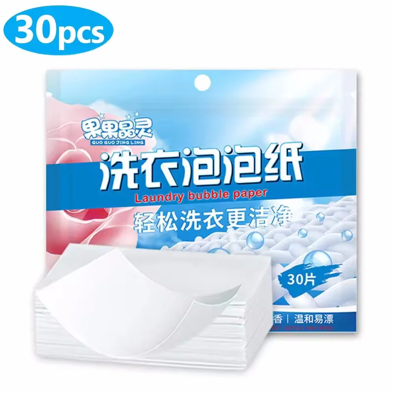 Concentrated Laundry Tablets with Long-Lasting Scent and Powerful Decontamination