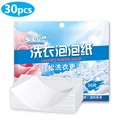 WT-30PCS