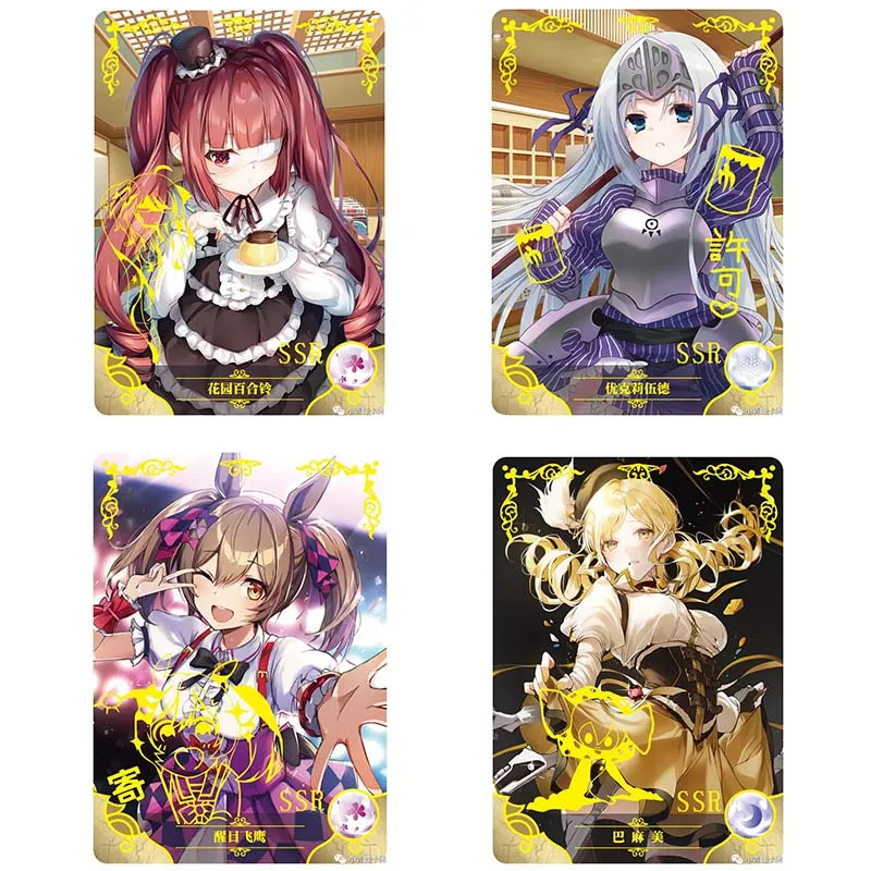 

Goddess Story Collection Cards SSR Cards Number 46-72 Anime Character Hanazono Yurine Tomoe Mami Rare Cards Children's Gifts