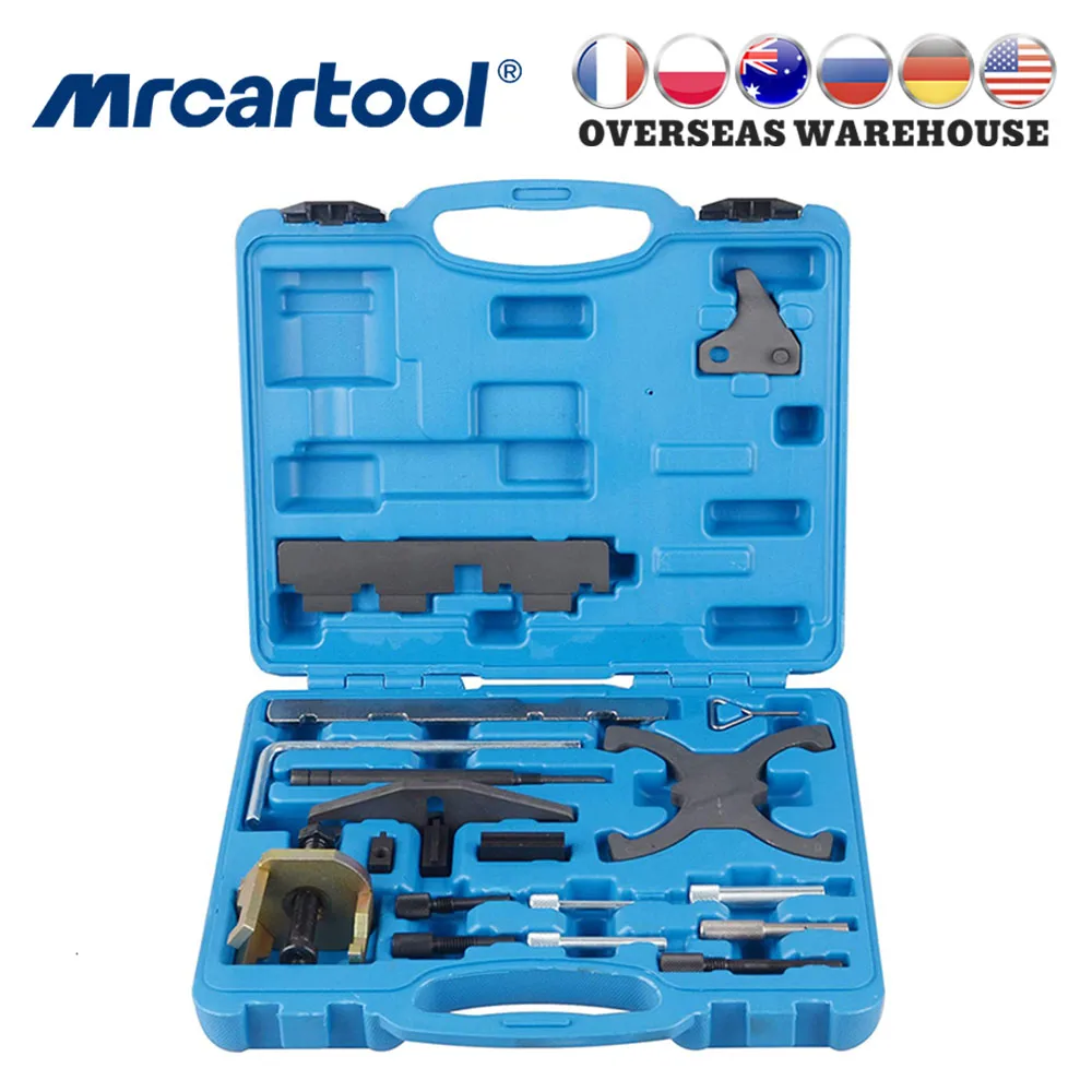 

MR CARTOOL Engine Timing Camshaft Flywheel Locking Tool Kit Set for Ford Mazda 1.4 1.6 1.8 2.0 Di/TDCi/TDDi Kit