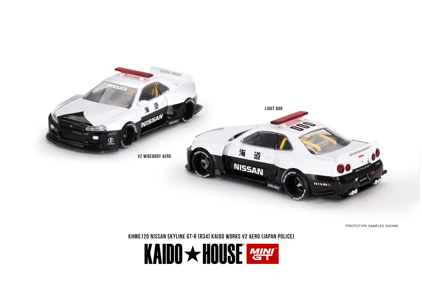 KAIDO HOUSE NISSAN SKYLINE GT-R 2セット Kaido House + MINIGT Nissan Skyline GT-R (R33) Active Carbon