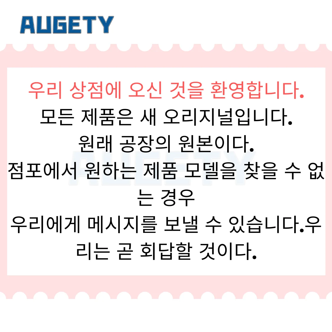 슈나이더 VW3A1114 VW3A1113 VW3A1101 VW3A1102 VW3A1105 기본 패널용