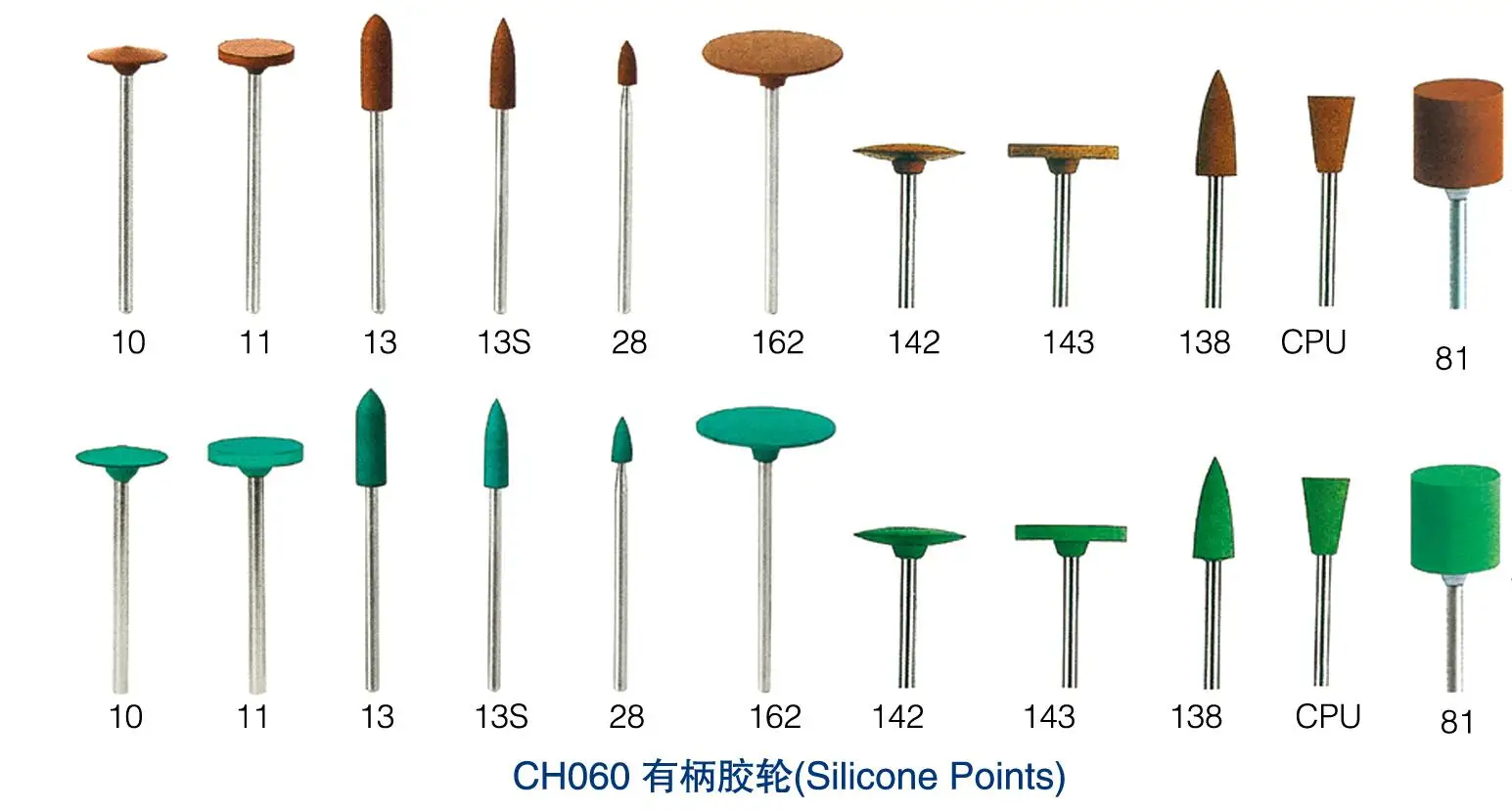 22 Jewelry Polishing Head Grinding Buffing silicone Rubber polishers