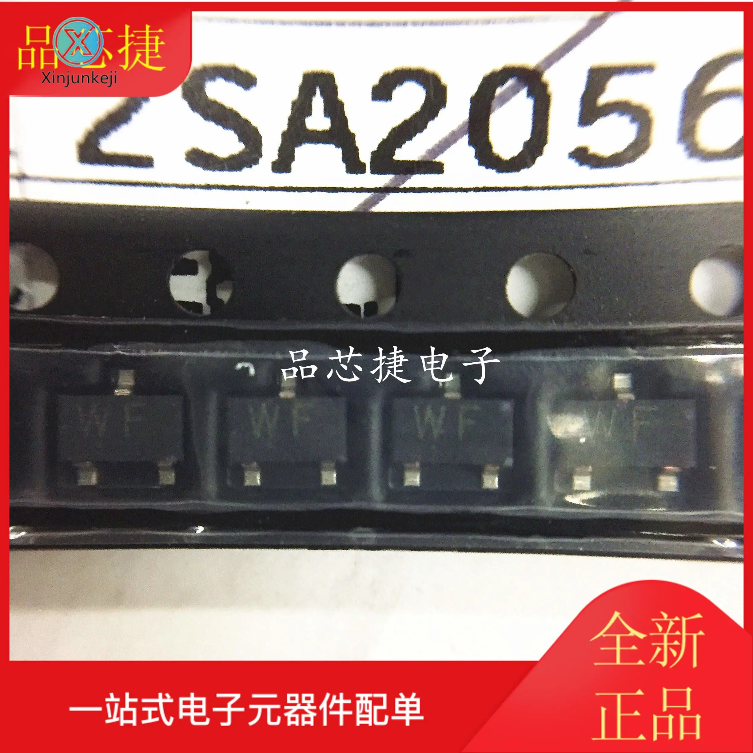

30 шт. оригинальная новинка 2SA2056 Silkscreen WF SOT23 50 в 2 а биполярная фотография