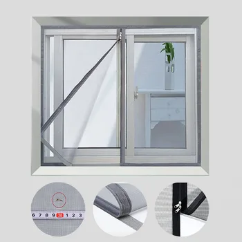 Summer, gray, mosquito net mesh, window screen, double zipper self-adhesive window mosquito net, zippered household mosquito net 1