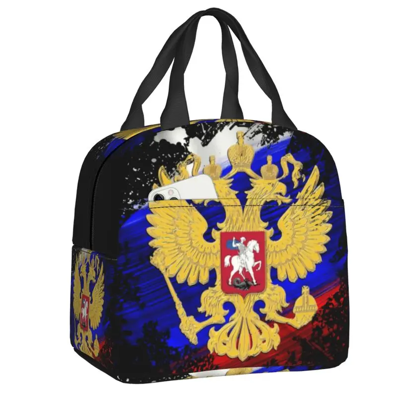 

Custom Russian Eagle Coat Of Arms Lunch Bag Men Women Cooler Thermal Insulated Lunch Boxes for Adult Office