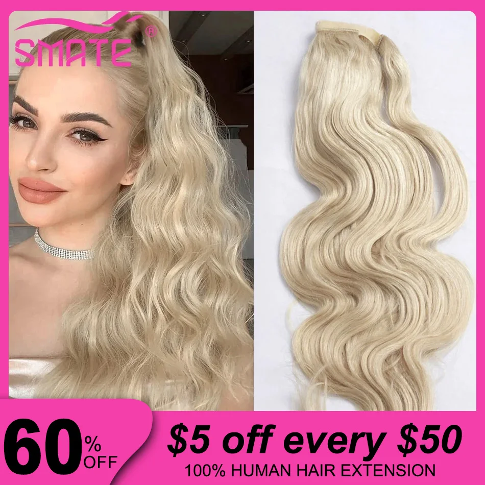 

Long Body Wave Wrap Around Ponytail Human Hair Extensions 14-28 Inch Wavy Full Thick Clip In Ponytail Remy Hair For Women