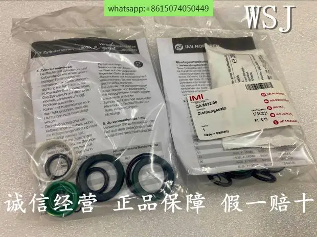 

Набор для обслуживания цилиндров QA/8040/00