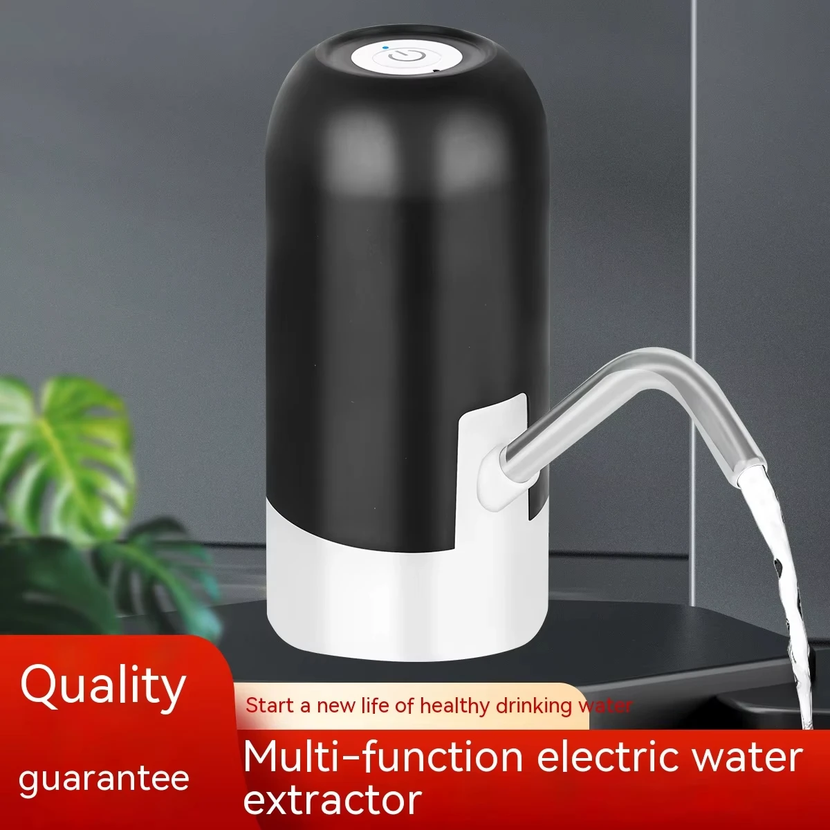 Water Dispenser Pump 5 Gallon Water Bottle USB Charging Automatic Portable Electric